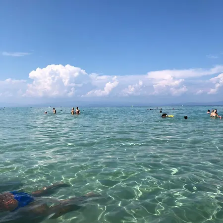 Διαμέρισμα Atlas Relax *