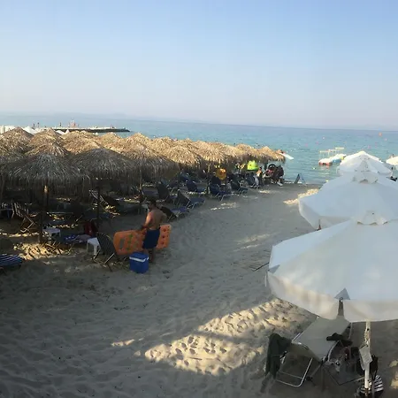 Appartamento Atlas Relax